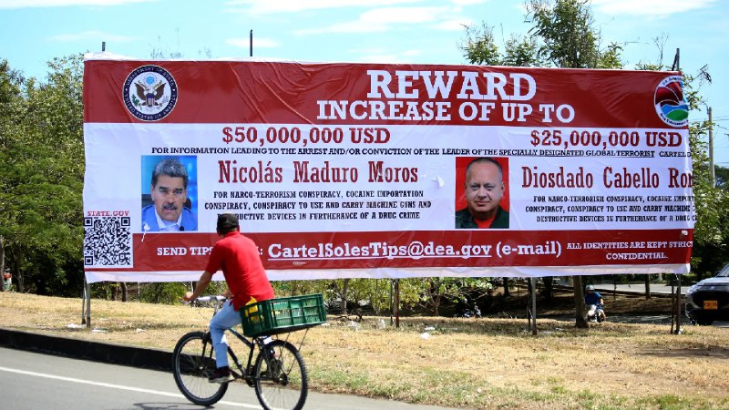 特朗普的5000万美元悬赏能否成功推翻委内瑞拉总统马杜罗？