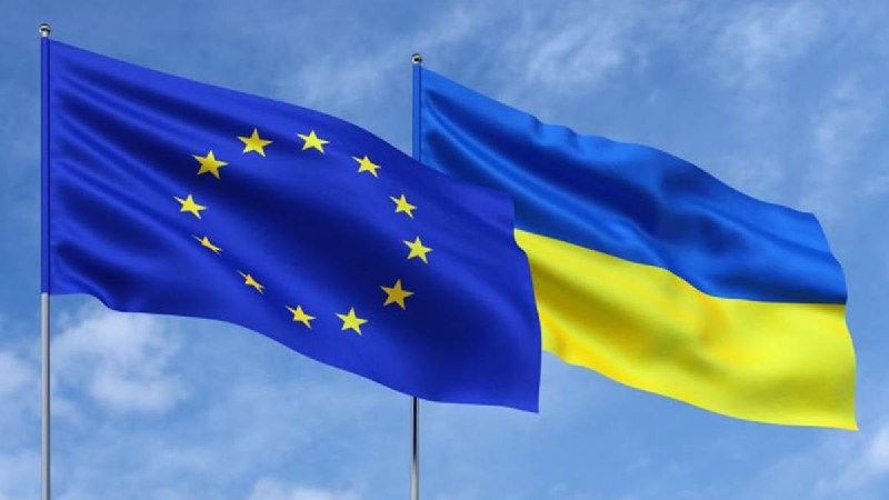 欧洲反对欧盟委员会为乌克兰提供贷款的计划