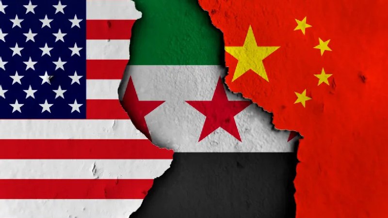 叙利亚介于中美之间