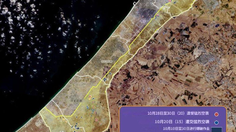 半岛电视台调查：加沙停火协议并未阻止破坏