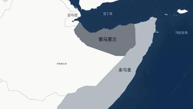 索马里兰为何分裂成两个实体？