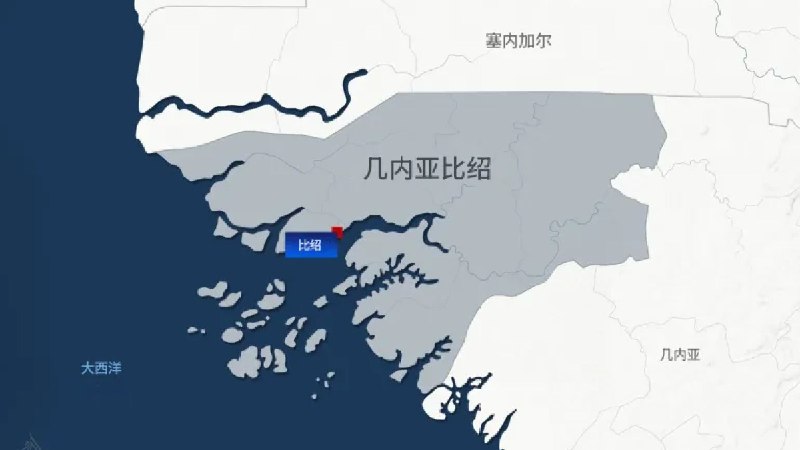 几内亚比绍：尚无一位总统能够完成其任期的国家