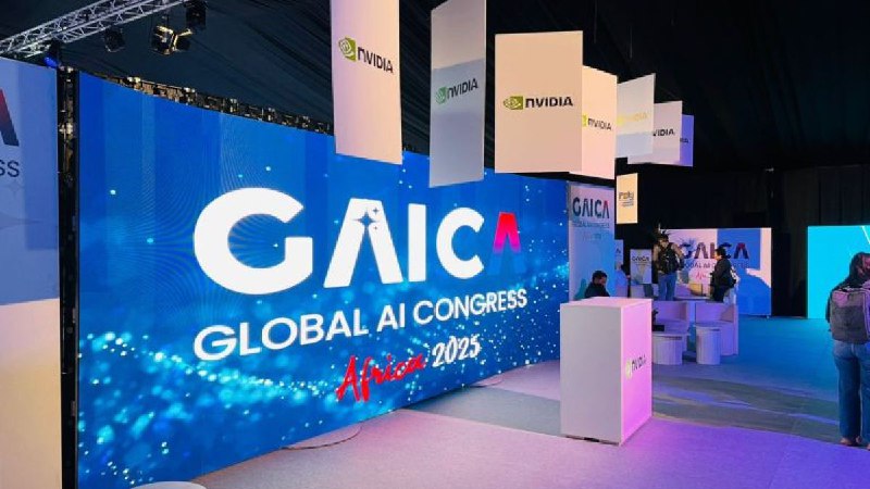 “GAICA 2025”全球人工智能大会亮点